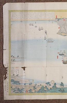 Lot 196 - Yokohama. Sadahide (Utagawa), Panorama of Yokohama, circa 1860