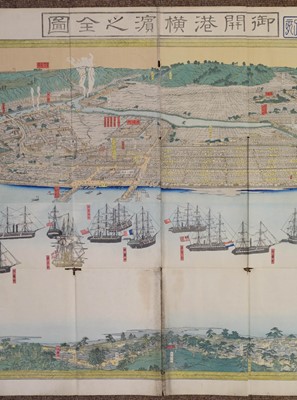 Lot 196 - Yokohama. Sadahide (Utagawa), Panorama of Yokohama, circa 1860