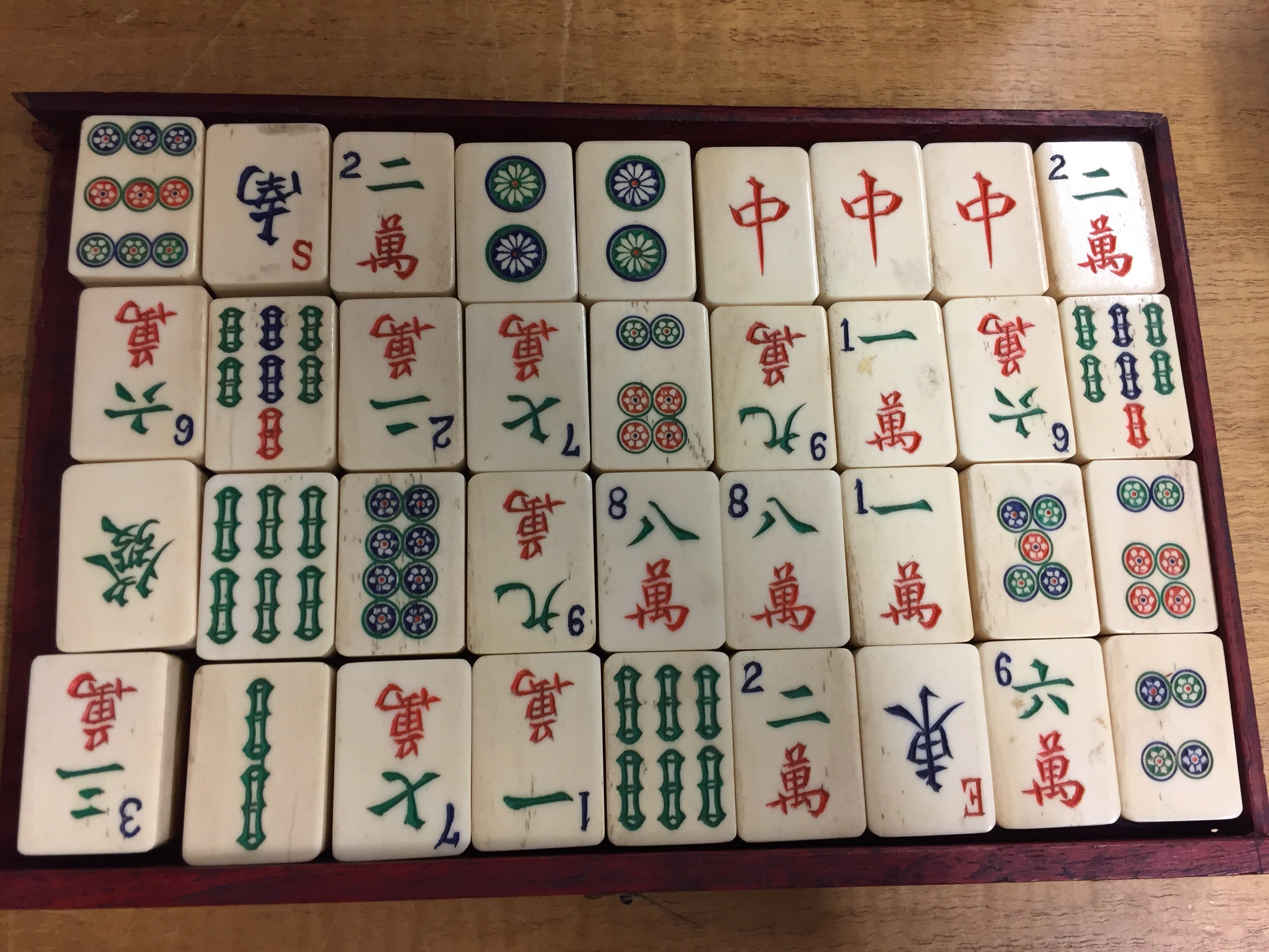 mahjong Auctions Prices