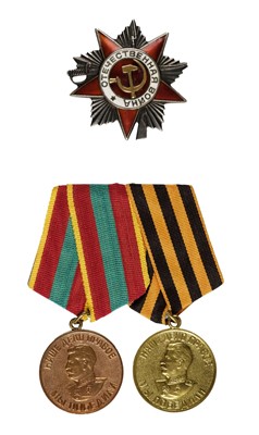 Lot 53 - Soviet Union. A WWII Order of the Patriotic War group to female