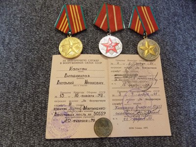 Lot 52 - Soviet Union. A collection of Soviet medals and service book