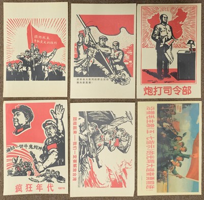 Lot 244 - China: Cultural Revolution.