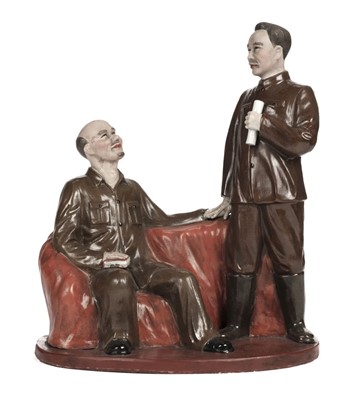Lot 161 - Communism. A porcelain figural group - Mao and Lenin