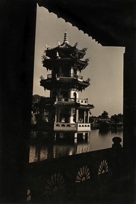 Lot 328 - Hong Kong. A pagoda on water, by Francis Wu, gelatin silver print, c. 1960