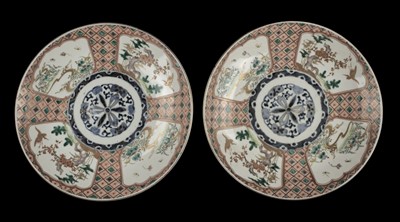 Lot 51 - Chargers. A pair of Japanese chargers, Meiji period