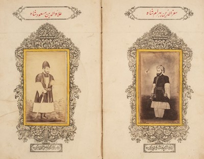Lot 75 - Dihlawi (Munshi Bulaqi Das Sahib). Tawarikh-i Ghuri, Delhi, 1881, & 2 others