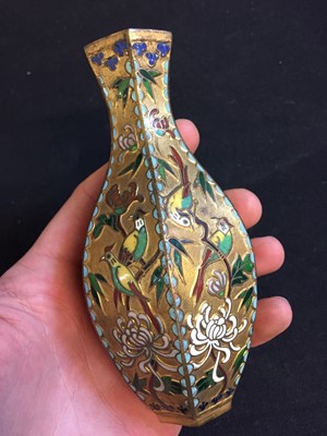 Lot 69 - Vase. A 20th century Chinese cloisonne gilt metal vase