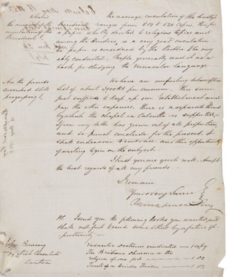 Lot 111 - Roy (Ramaprasad). Autograph letter signed to John Bowring, consul at Canton, 1852