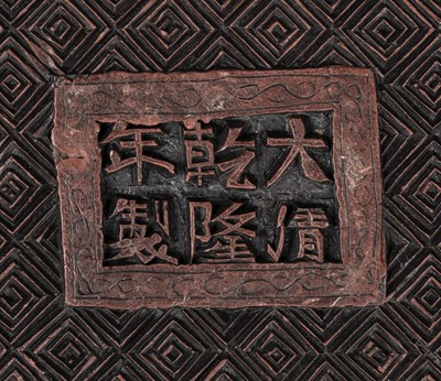 Lot 52 - Chinese Box. A Chinese cinnabar lacquer box c.1900