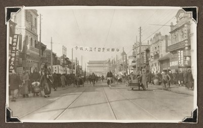 Lot 310 - China. An album of 36 corner-mounted gelatin silver print photographs of Beijing, etc., c. 1930s