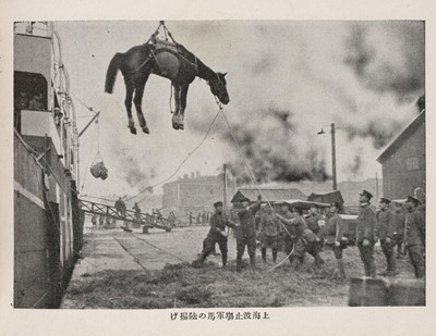 Lot 335 - Tanaka (Ryozo). The Shanghai Troubles, published by Hisami-Do, 1932