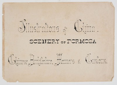 Lot 266 - Attrib. to Charles L. Weed. Yangtsekiang from I Chang (Hoopeh) to Kwei Fu (Szechuen), c. 1870