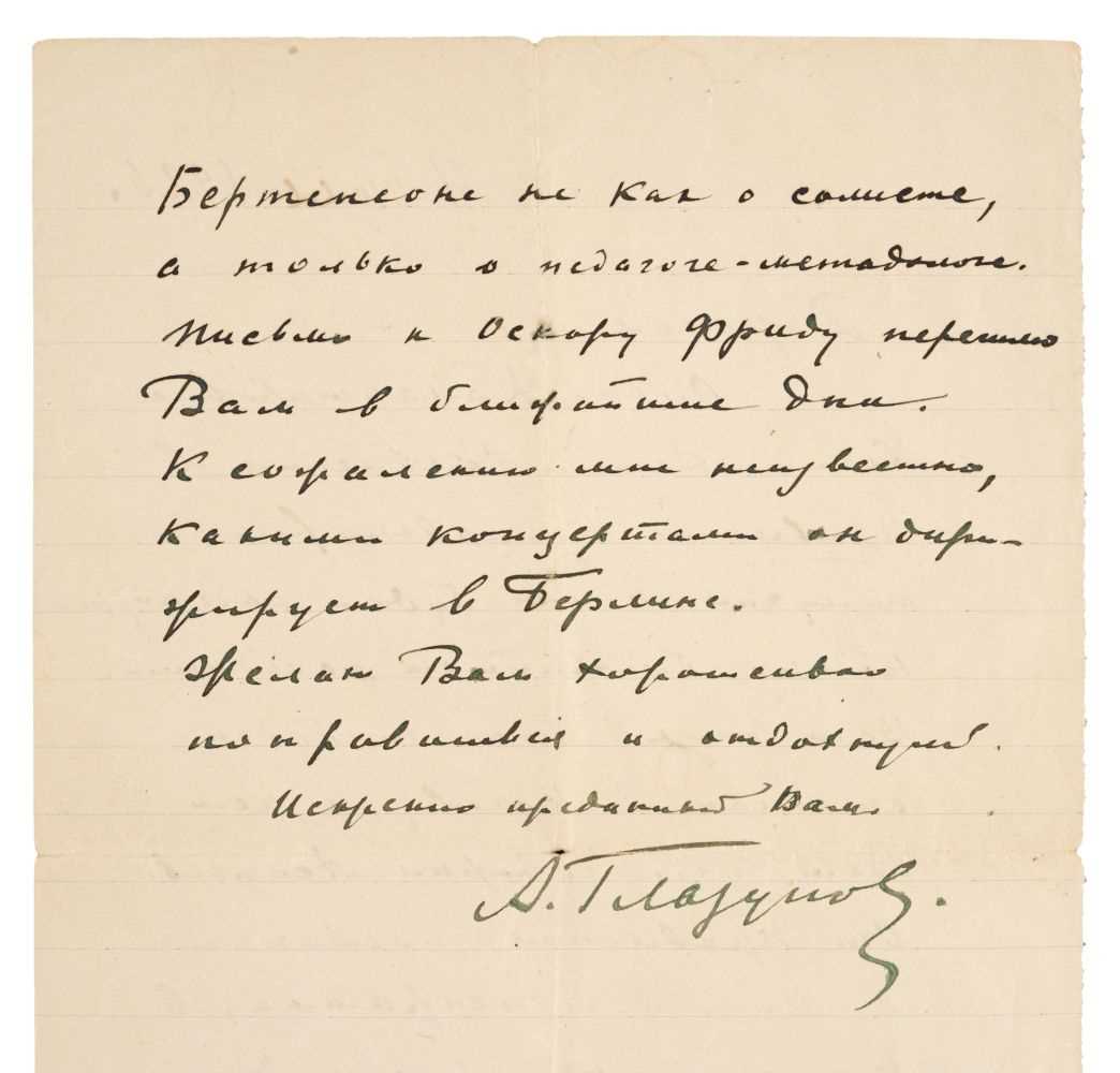 Lot 572 - Glazunov (Alexander, 1865-1936). Autograph Letter Signed, 1926