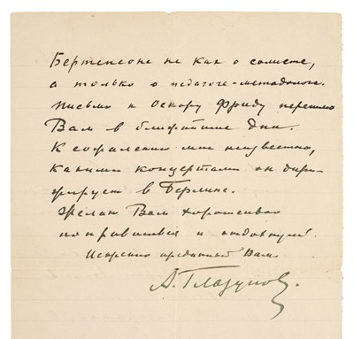 Lot 572 - Glazunov (Alexander, 1865-1936). Autograph Letter Signed, 1926