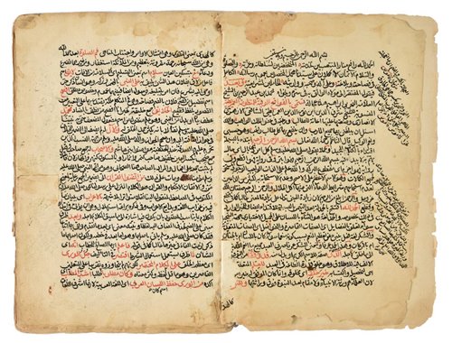 Lot 380 - Muhammad ibn 'Abd al-Rahim ibn Ibrahim.