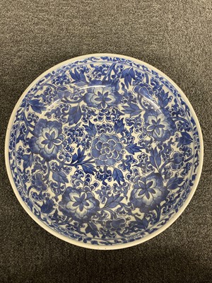 Lot 144 - Chinese Bowl. A blue and white porcelain bowl, probably 17th century