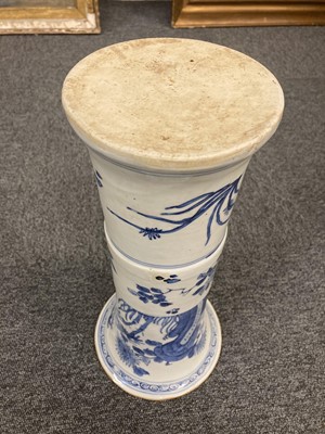 Lot 154 - Chinese Vase. A blue and white porcelain vase, probably late 18th century