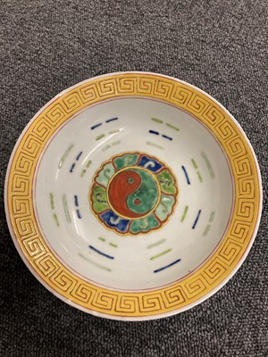 Lot 145 - Chinese Bowl. A polychrome porcelain bowl, Republic period