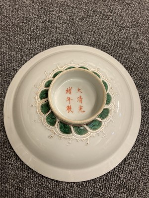 Lot 145 - Chinese Bowl. A polychrome porcelain bowl, Republic period