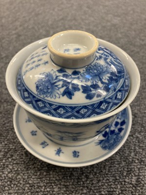 Lot 151 - Chinese Rice Bowl. A 19th century rice bowl, cover and stand