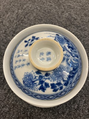 Lot 151 - Chinese Rice Bowl. A 19th century rice bowl, cover and stand