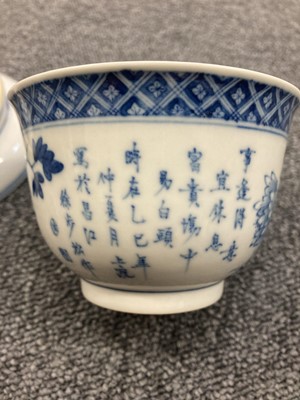 Lot 151 - Chinese Rice Bowl. A 19th century rice bowl, cover and stand