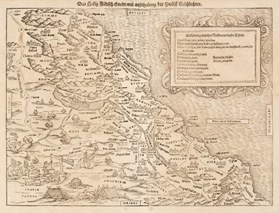 Lot 70 - Holy Land. Munster (Sebastian), Das Heilig Judisch..., circa 1580