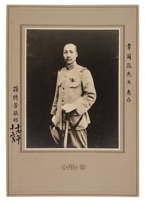 Lot 347 - Sun Chaunfang (1885-1935). Vintage presentation photograph, circa 1920s