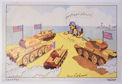 Lot 184 - Victory House (Publishers). Cartoon map of North Africa, 1943