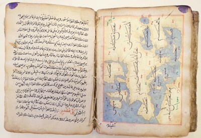 Lot 182 - Ottoman Turkish manuscript. Islamic primer, 18th century, with 10 maps