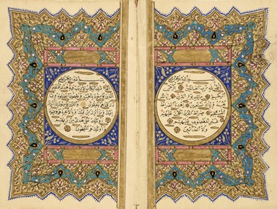 Lot 184 - Qur'an. Manuscript Qur'an, copied by Muhammad al-Shukri, 1849/50 CE