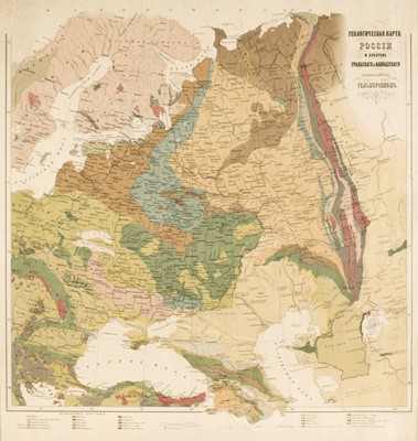 Lot 396 - Russia. Geological map. Geologichevskaya karta Rossi, St Petersburg, 1863