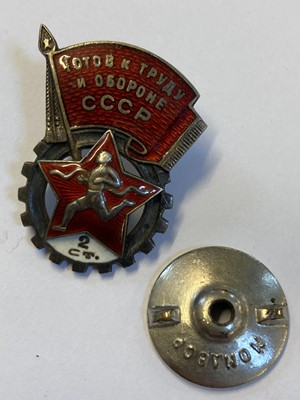 Lot 393 - Soviet Union. Russian Medal for Courage and other items