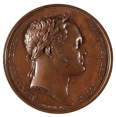 Lot 117 - Russia. Alexander I (1801-1825). AE Medal
