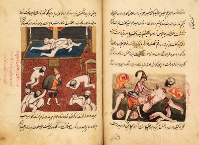 Lot 181 - Nizami Ganjavi (1141-1209). Iskandar-Nama [book VI only], Qajar Iran, early 19th century