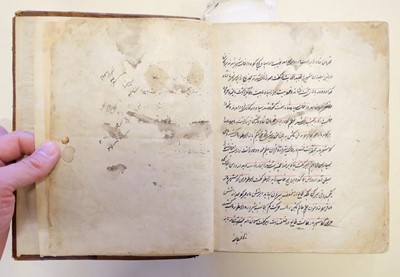 Lot 181 - Nizami Ganjavi (1141-1209). Iskandar-Nama [book VI only], Qajar Iran, early 19th century