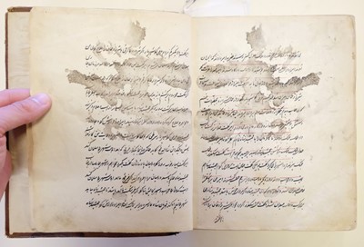 Lot 181 - Nizami Ganjavi (1141-1209). Iskandar-Nama [book VI only], Qajar Iran, early 19th century