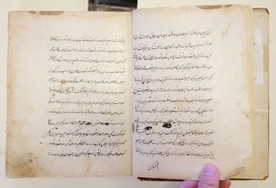 Lot 181 - Nizami Ganjavi (1141-1209). Iskandar-Nama [book VI only], Qajar Iran, early 19th century