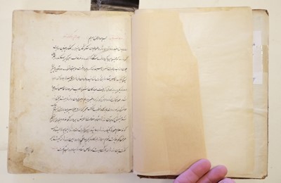 Lot 181 - Nizami Ganjavi (1141-1209). Iskandar-Nama [book VI only], Qajar Iran, early 19th century