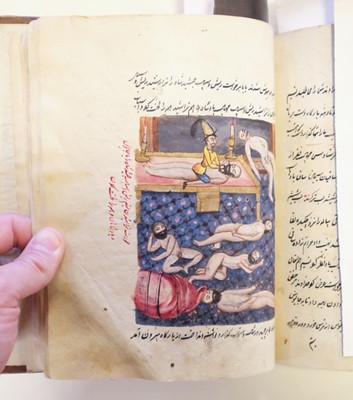 Lot 181 - Nizami Ganjavi (1141-1209). Iskandar-Nama [book VI only], Qajar Iran, early 19th century