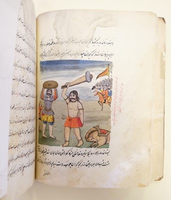 Lot 181 - Nizami Ganjavi (1141-1209). Iskandar-Nama [book VI only], Qajar Iran, early 19th century