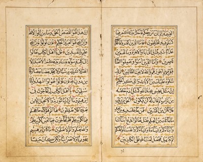Lot 185 - Qur'an. Six juz' (sections) from a manuscript Qur'an, Qajar Iran, early 19th century