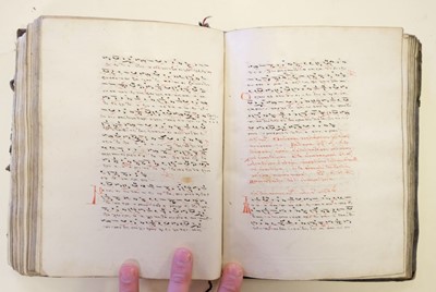 Lot 180 - Greek manuscript. Anthology of Byzantine hymns, c.1750