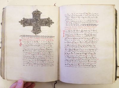 Lot 180 - Greek manuscript. Anthology of Byzantine hymns, c.1750