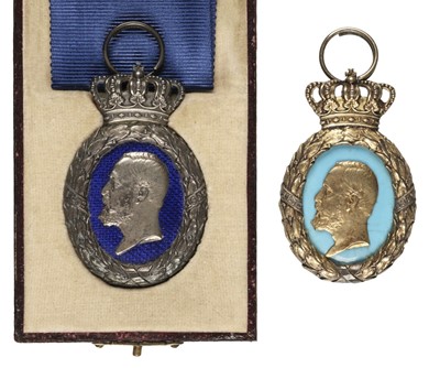 Lot 485 - Sweden. King Oscar II's Jubilee Commemorative Medals
