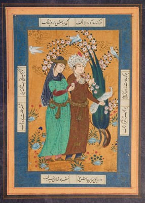 Lot 116 - Persian miniature. Two figures surrounded by birds, 20th century