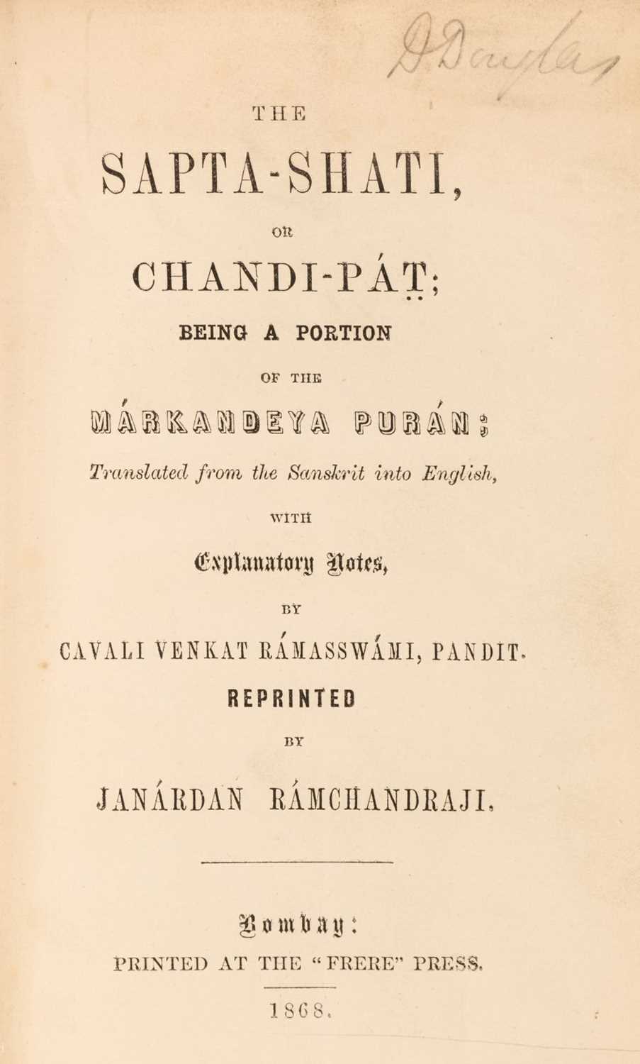 Lot 319 - Devi Mahatmya. The Sapta-Shati, or Chandi-Pat; being a Portion of the Markandeya Puran... , 1868