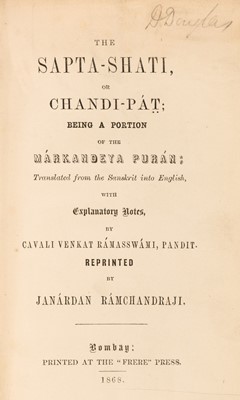 Lot 319 - Devi Mahatmya. The Sapta-Shati, or Chandi-Pat; being a Portion of the Markandeya Puran... , 1868