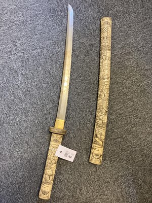 Lot 164 - Sword. Japanese short sword, Meiji Period