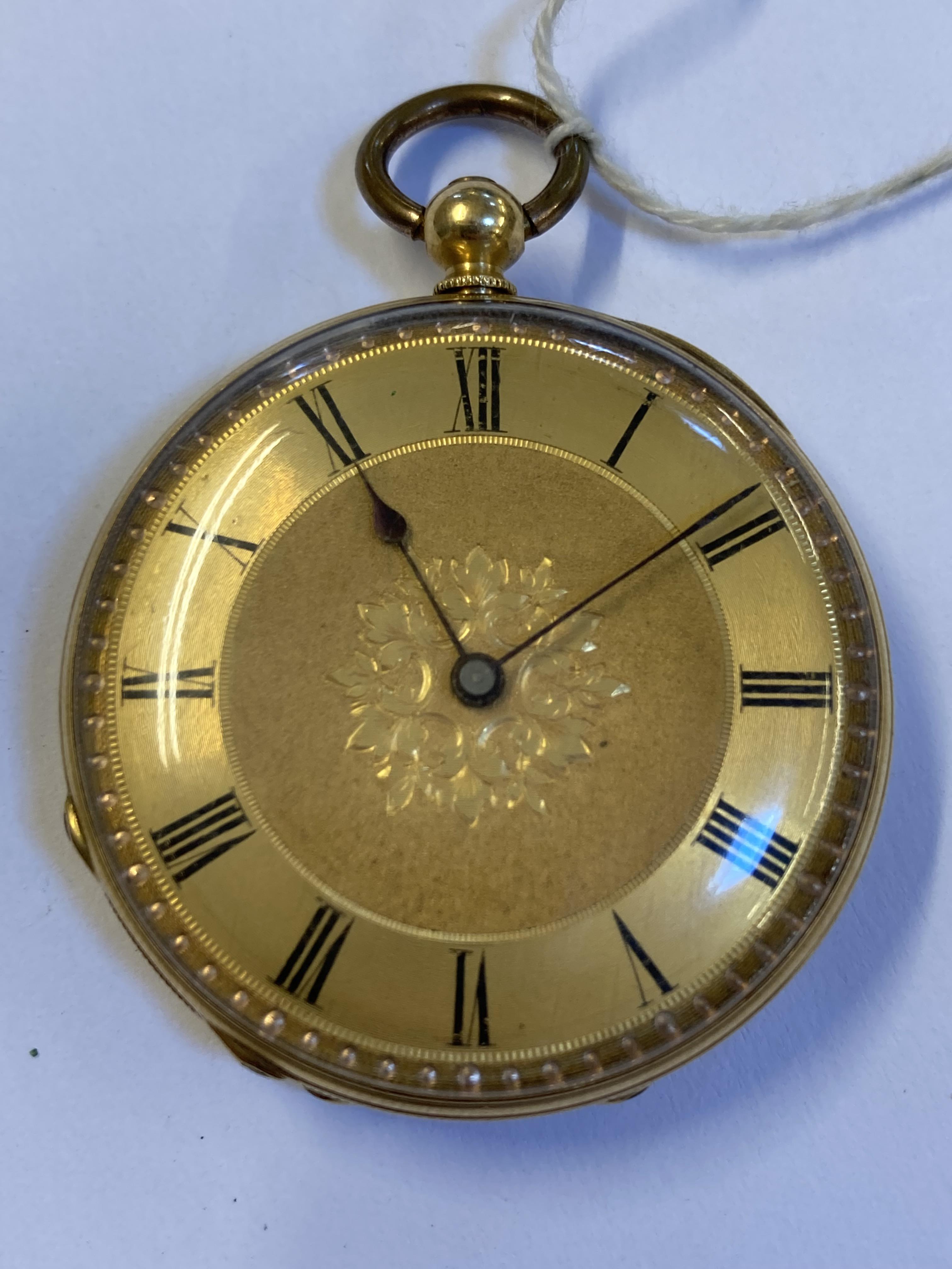 Lot 36 - Pocket Watch. 18ct & 9ct gold pocket watches